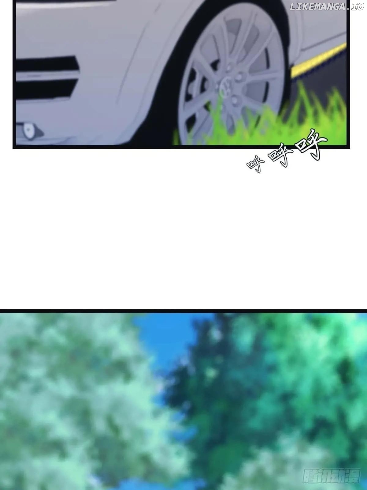 Cultivation Return on Campus - Ss2 Chapter 19 - page 3